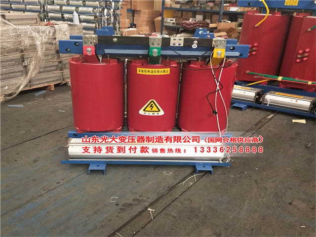 乌拉特后干式变压器电压等级